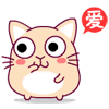 抛一个吻，献一份爱