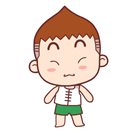 不要啊，禁止观看