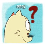 在呐呢，什么也没看见