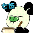 小天篷系列QQ表情大全