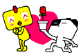快来嘛，嫁给我吧