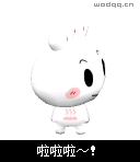 快乐转圈的3D饺子