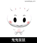 调皮的3D饺子
