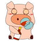 生肖乐之肉肉猪QQ表情图片