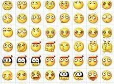 小黄豆QQ表情，搞怪的QQ黄豆图片