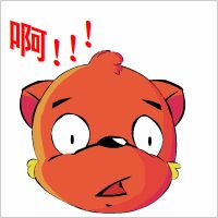啊，吓呆了的虹猫