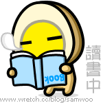 正在读书中