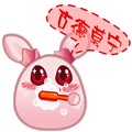 古德摸宁