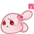 郁闷的coco兔
