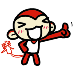 大辅猴QQ聊天图片