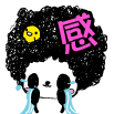 我好感动啊，流眼泪了