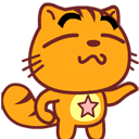顽皮的copy cat烤猫