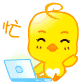 Lucky鸡仔QQ表情，可爱的Lucky鸡仔图片大全