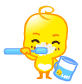 刷牙的小鸡