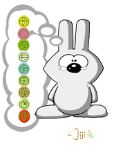 你永远都在我的心中
