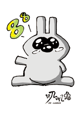 叽叽兔挥手拜拜