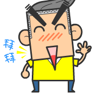 方块炯炯QQ表情，搞笑的方块炯炯图片