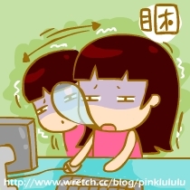 噜噜爱涂丫表情