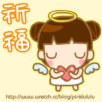 噜噜爱涂丫表情