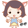 可爱猫公主求抱抱