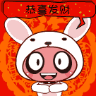 可爱的小兔子QQ表情