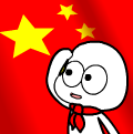 向国旗敬礼