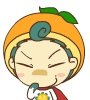 偷笑表情之水果宝贝之吉星QQ表情