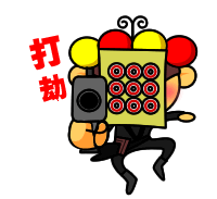 蛋蛋老师QQ表情图片,蛋蛋老师QQ表情包下载