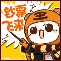 沪江网CC猫QQ表情