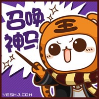 沪江网CC猫QQ表情