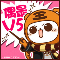 沪江网CC猫QQ表情