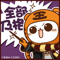 沪江网CC猫QQ表情