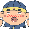 大嘴靠近亲一口