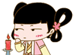 吹灯睡觉，晚安
