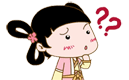 我很郁闷，想不通呀想不通