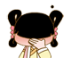 真让我头疼呀