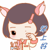 早上好，我还没睡醒啊