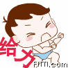 菲比QQ表情