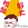 菲比QQ表情