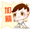 菲比QQ表情