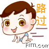 菲比QQ表情