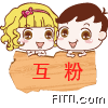 菲比QQ表情