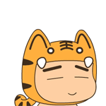 虎阿油QQ表情