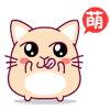 装萌的肥肥鼠