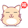 唉，叹气的肥肥鼠