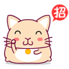 我要变成招财猫