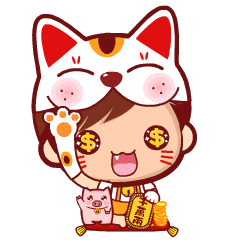 我是一只快乐的招财猫