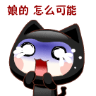 火气冲天，赶紧灭火