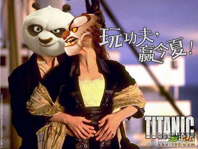 改版《铁达尼号》经典海报