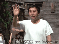 大家好，俺挥着手来了